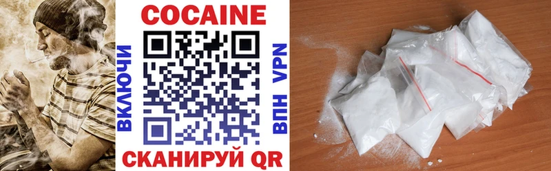 Все наркотики Сорск Псилоцибиновые грибы  ссылка на мегу рабочий сайт  APVP  МАРИХУАНА  Cocaine  Меф  ГЕРОИН 