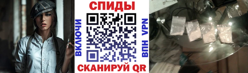 гидра маркетплейс  Сорск  АМФ VHQ  сколько стоит 