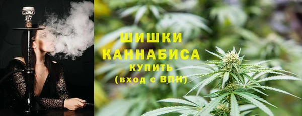 альфа пвп VHQ Баксан