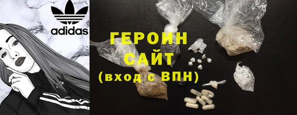 не бодяженный Балабаново