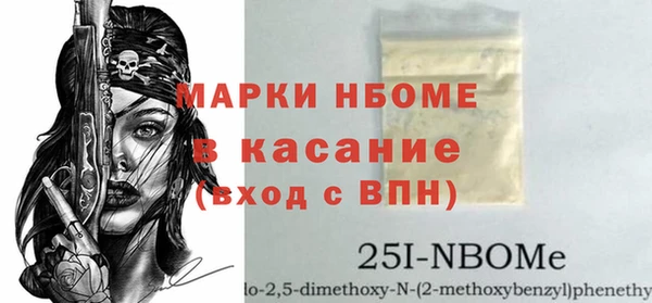 не бодяженный Балабаново