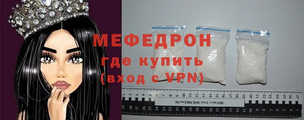 не бодяженный Балабаново