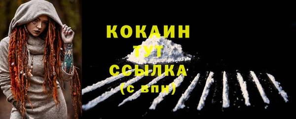 не бодяженный Балабаново