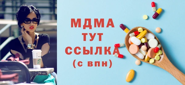 не бодяженный Балабаново