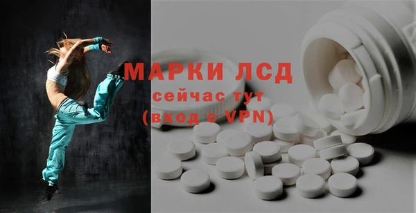 не бодяженный Балабаново