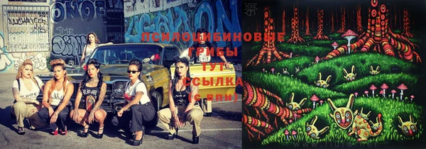 не бодяженный Балабаново