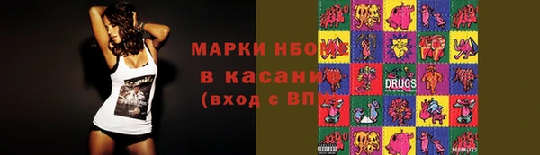 не бодяженный Балабаново