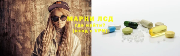 не бодяженный Балабаново