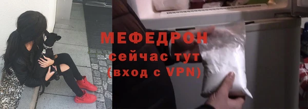 не бодяженный Балабаново