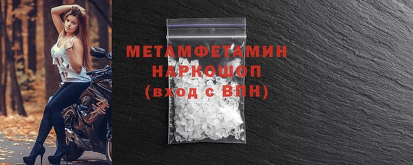 не бодяженный Балабаново