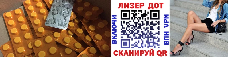 ЛСД экстази кислота  даркнет сайт  Сорск 