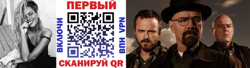 нарко площадка клад  Сорск  МЕТАМФЕТАМИН винт 